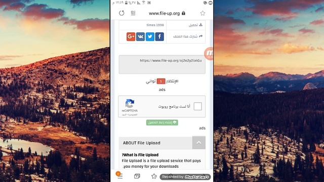 تحميل تطبيق pocket Girl فتاة مثيرة مهكر смотреть онлайн