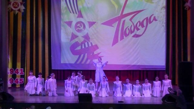 Танцевальный коллектив "Стиль" - "До свидания, мальчики" смотреть онлайн