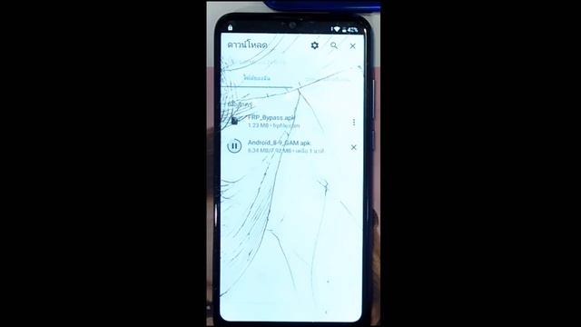 Walton Primo R6 MAX frp bypass।। Android 9.0 frp bypass смотреть онлайн