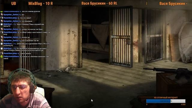 The Walking Dead: Road to Survival маршрут Травма и открытие жетонов смотреть онлайн