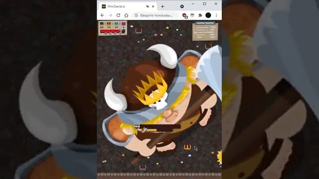minigiants.io MEGA HACK, ULTRA BOSS, level 104, 50, 250, 150, 5000 смотреть онлайн