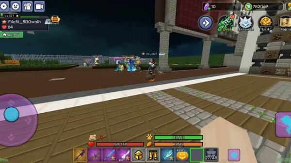 Обнова вышла....