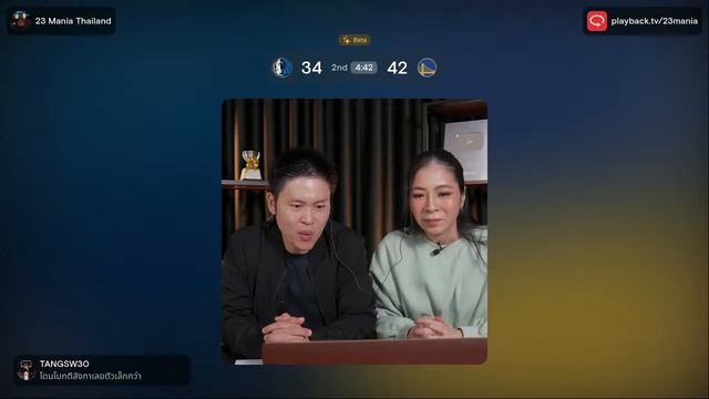 ฟรี!! ดูเกม Wariors VS Mavs พากย์ไทย พร้อมพูดคุย!!! смотреть онлайн