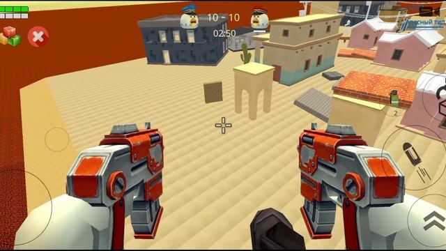 Lava Maps || Chicken Gun Games || Level # 1099 || Por vs Hacke || Best Android Games смотреть онлайн