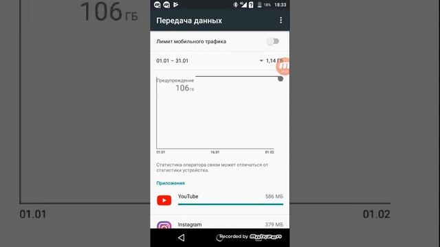 Бесплатный интернет 🆓 смотреть онлайн