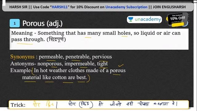 Black Book Vacabulary with Harsh Sir смотреть онлайн