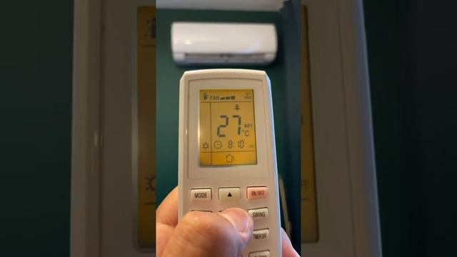 Апартоника