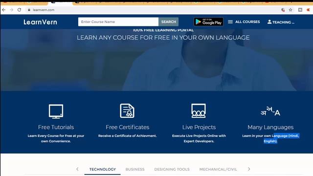 फ्री में सीखें | Free Mobile App development course with certificate | Free Digital Marking courses смотреть онлайн