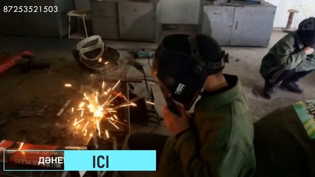 Мамандықтардың жарнама ролигі смотреть онлайн