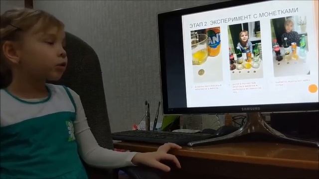 Волшебные пузырьки или опасный яд? смотреть онлайн