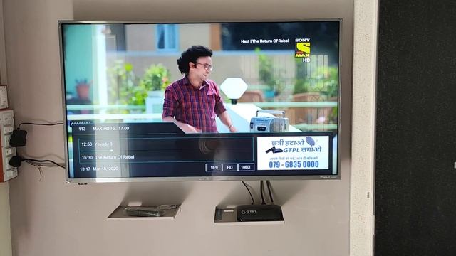 Vu premium Android 2019( 43 inch ) picture quality on sd and hd channel смотреть онлайн