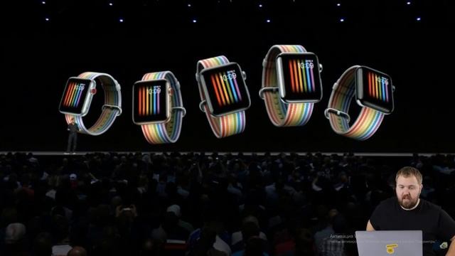 WWDC 2018 LIVE - прямая трансляция перевод от WYLSACOM