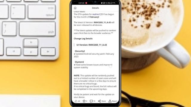Realme C21Y/C25Y New Software Update//Realme C21Y/C25Y Android 12 Software Update /Add New features смотреть онлайн