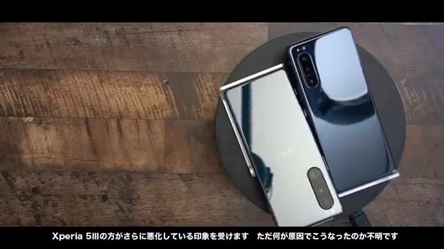 結論が出ました。Xperia 5IIとXperia 5Ⅲ比較レビュー。どちらがおすすめか？ смотреть онлайн