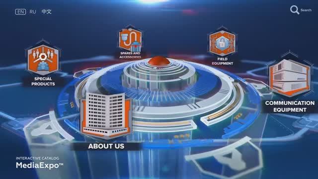 MediaExpo – Interactive Catalog