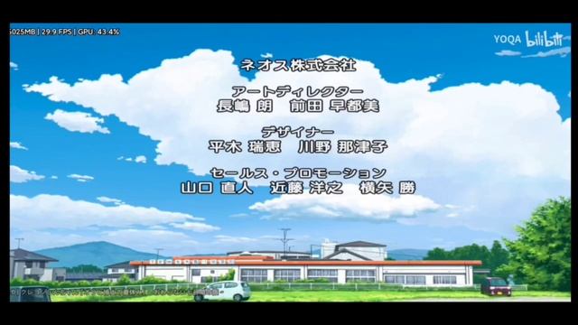 EGG NS 2.0.0 | SWITCH EMULATOR FOR ANDROID | CRAYON SHIN-CHAN: ORA TO HAKASE NO NATSUYASUMI смотреть онлайн