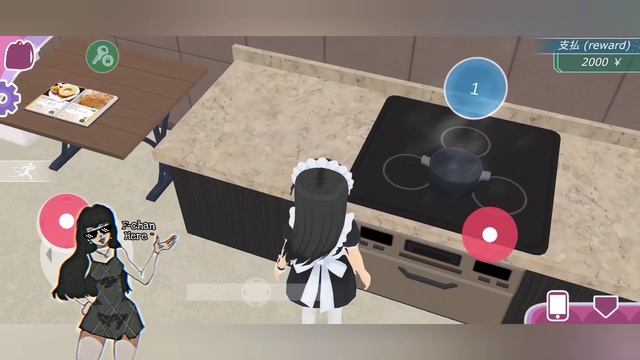 Working Part time Job in Shoujo City 3D gameplay &how to earn Money being a hot maid 👁👄👁 смотреть онлайн