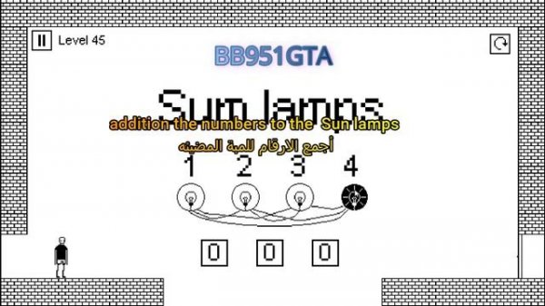 I hate this game (Normal) Level 41-50