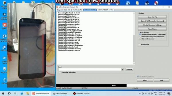 blu j4 j170eq system corrupt! reflash your device! umt