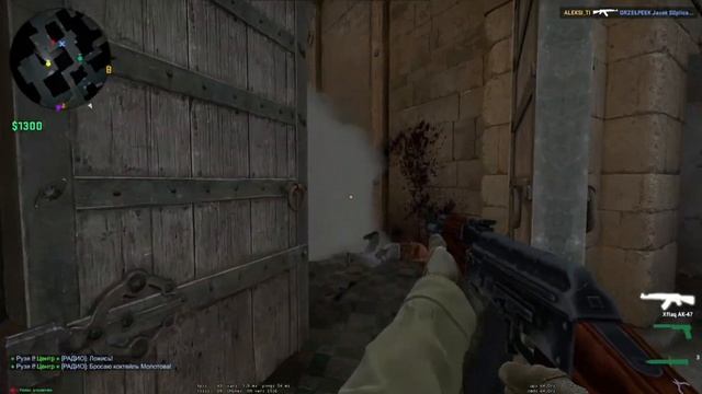 Путешествия Рузи и трёх гениев | CS:GO смотреть онлайн