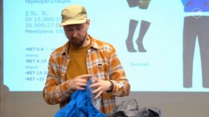 Как выбрать одежду и снаряжение для похода? Полный комплект необходимого