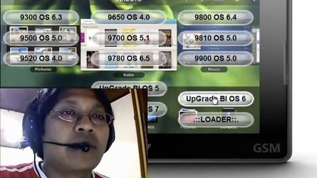 Upgrade BI BB.mp4 смотреть онлайн