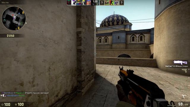 CS:GO || SlavikBizon || Bizon Osiris StatTrak || смотреть онлайн