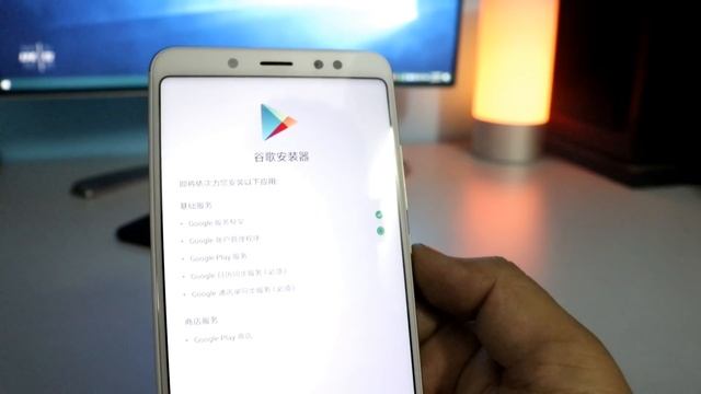 Download Google APPS on MIUI 10 Chinese ROM [INSTALL] смотреть онлайн