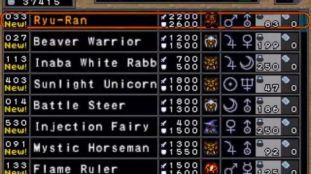 Yugioh Forbidden Memories 2 - Cartas Ganadas De Pegasus (S-POW)