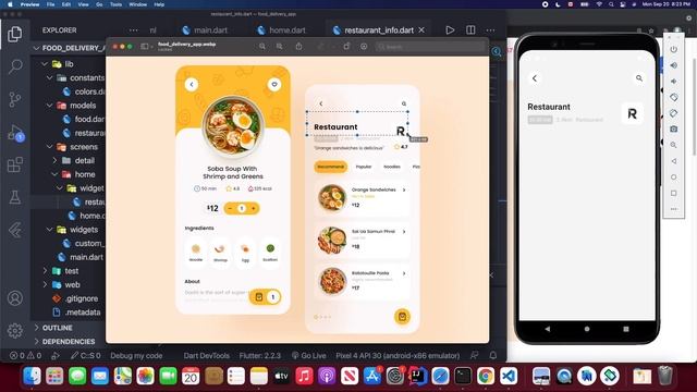 Flutter UI Food Delivery App Tutorial | App from Scratch Part 1 смотреть онлайн
