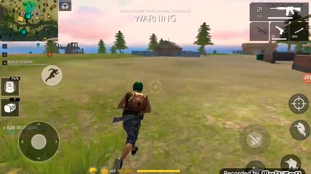 Играю с голосовым чатом смотреть онлайн