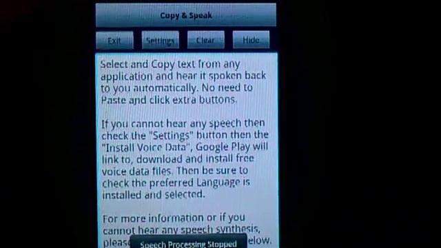 Easy Text To Speech (ETTS) - Android Devices смотреть онлайн