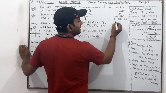 Q12 Ex 6.5 Ch 6 Application Of Derivatives Class 12 NCERT Maths смотреть онлайн