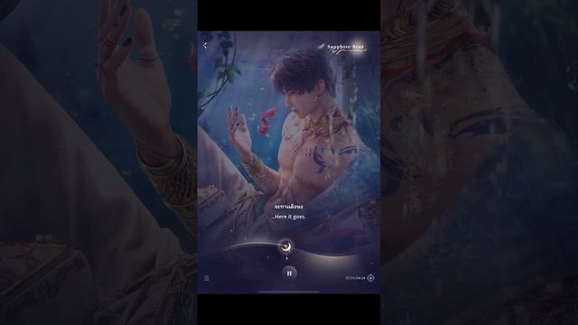 [Rafayel] Sapphire Scar [JP Dub/ซับไทย] смотреть онлайн