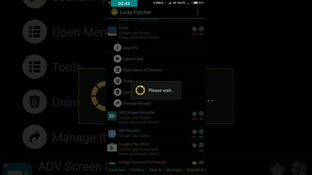 How to hack Tricky Test 2. смотреть онлайн