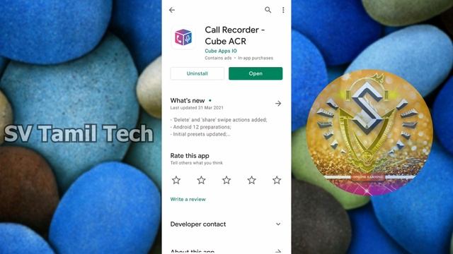 Social Media களில் வரும் Call களை Record பண்ண முடியும் எல்லாரும் மாடிபாங்க | Record Calls In Tamil смотреть онлайн