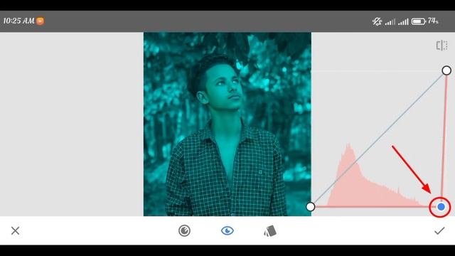 Snapseed - Dark Cyan Blue Effect Background Editing || Cyan Blue Effect смотреть онлайн
