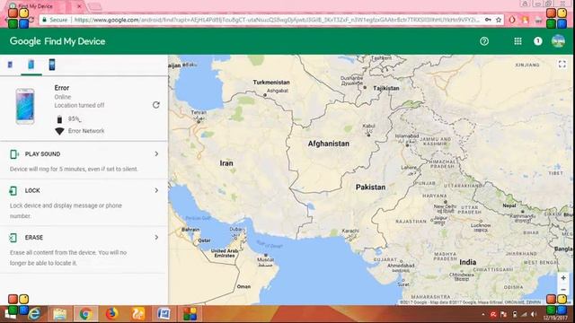How to Track Mobile phone location | track mobile location | mobile tracker free смотреть онлайн