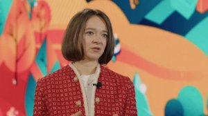 Интервью Екатерины Куцыной, «Газпром-Медиа» в рамках бизнес-конференции «Медиаркания»