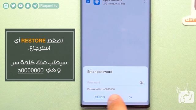 تثبيت خدمات جوجل بلاي على هاتف هواوي ميت 30 وكل هواتف هواوي | شرح حصري смотреть онлайн