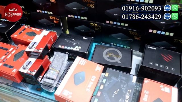 স্মার্ট 🔥টিভি বক্স এর দাম জানুন || Android Tv Box Price In Bangladesh 2023😱Best Price Smart TV Box