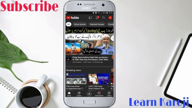 How To Block Ads on YouTube App 2021 ||How to Play YouTube Video in Background with Screen Off || смотреть онлайн