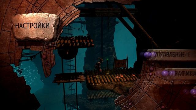 Oddworld: New 'n' Tasty! - Прохождение pt6 смотреть онлайн