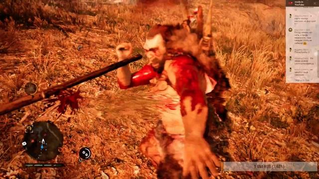 Fолыч играть! - FarCry Primal одиночная трансляция. смотреть онлайн