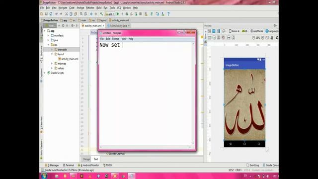 How to create Image buttons in android studio смотреть онлайн