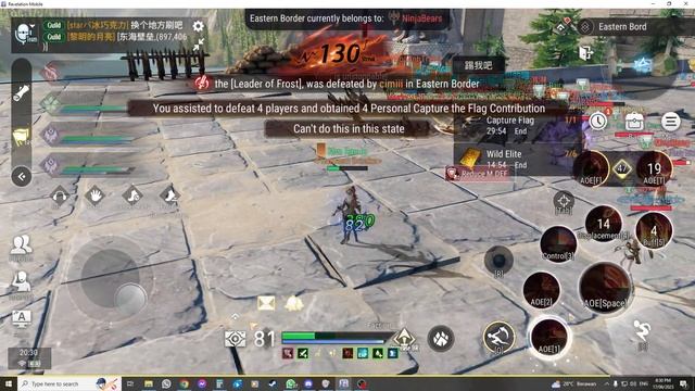 TOP DAMAGE DEALER - Gunslinger POV (Territory War/Capture the Flag Revelation Mobile) смотреть онлайн