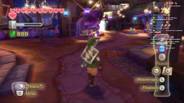 Бахаем в The Legend of Zelda: Skyward Sword #7 смотреть онлайн