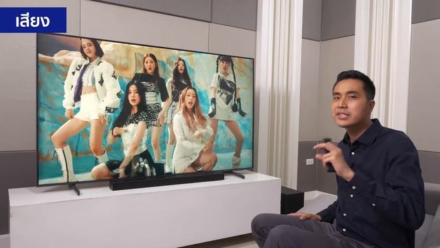รีวิวทีวีจอใหญ่ 75" คู่ซาวด์บาร์ ในราคาสุดน่ารัก | Samsung 75AU8100 และ Soundbar HW-A550 смотреть онлайн