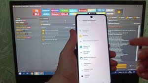 Infinix Hot 30 FRP UnlockTool, как удалить забытый аккаунт октябрь 2024