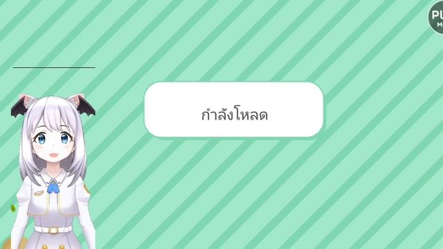 สอนเอาเกมToca Bocaแบบได้ทุกเมืองฟรี100%(Android) смотреть онлайн